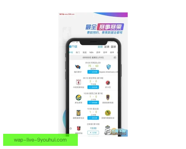 足球直播免费视频直播软件知乎推荐与使用体验全解析攻略大全